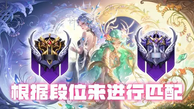 的实力, 显的段位来, 却跟打高端