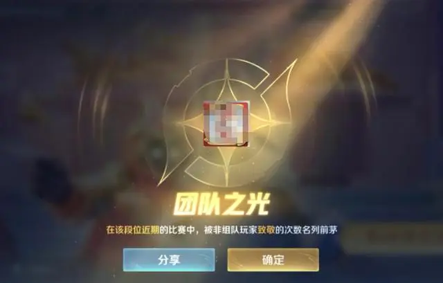 实际上在, 受吧
