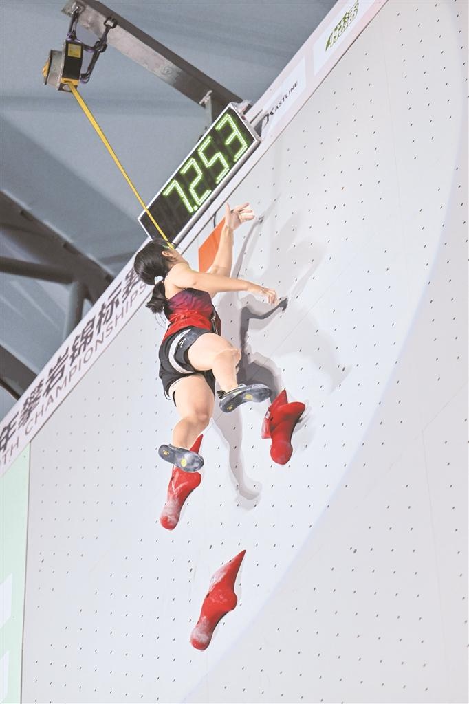 兴奋