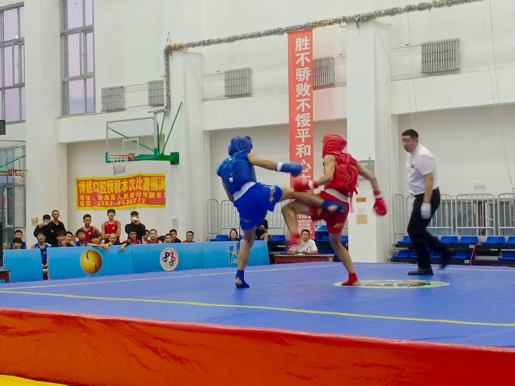 动管理中心, 四村承办的, 共有 动管理中心, 四村承办的, 共有