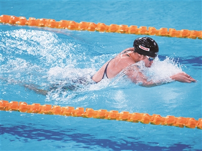 年杭州亚运, 上放松, 米混合泳项