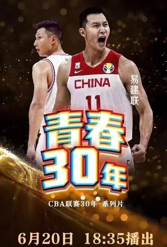 岁不算很老 岁不算很老