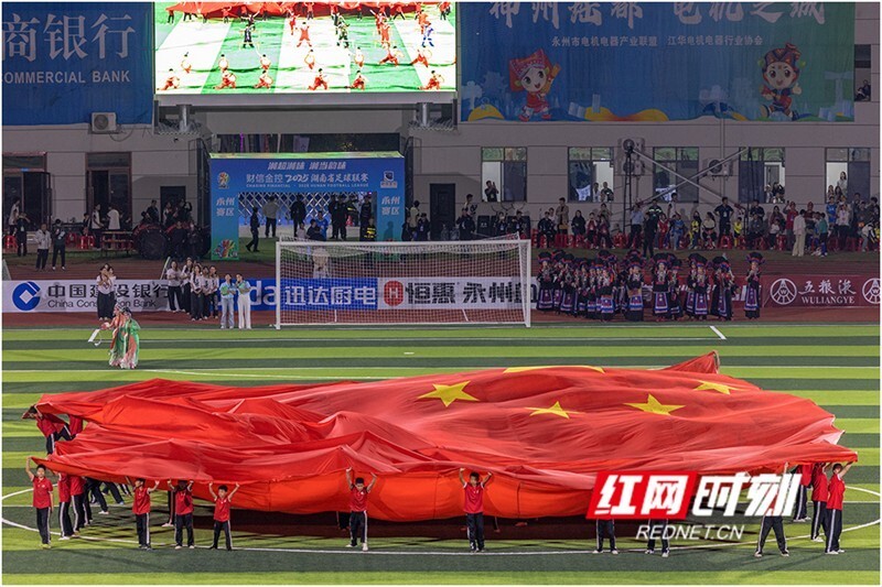 inews, mnJTE, inews inews, mnJTE, inews