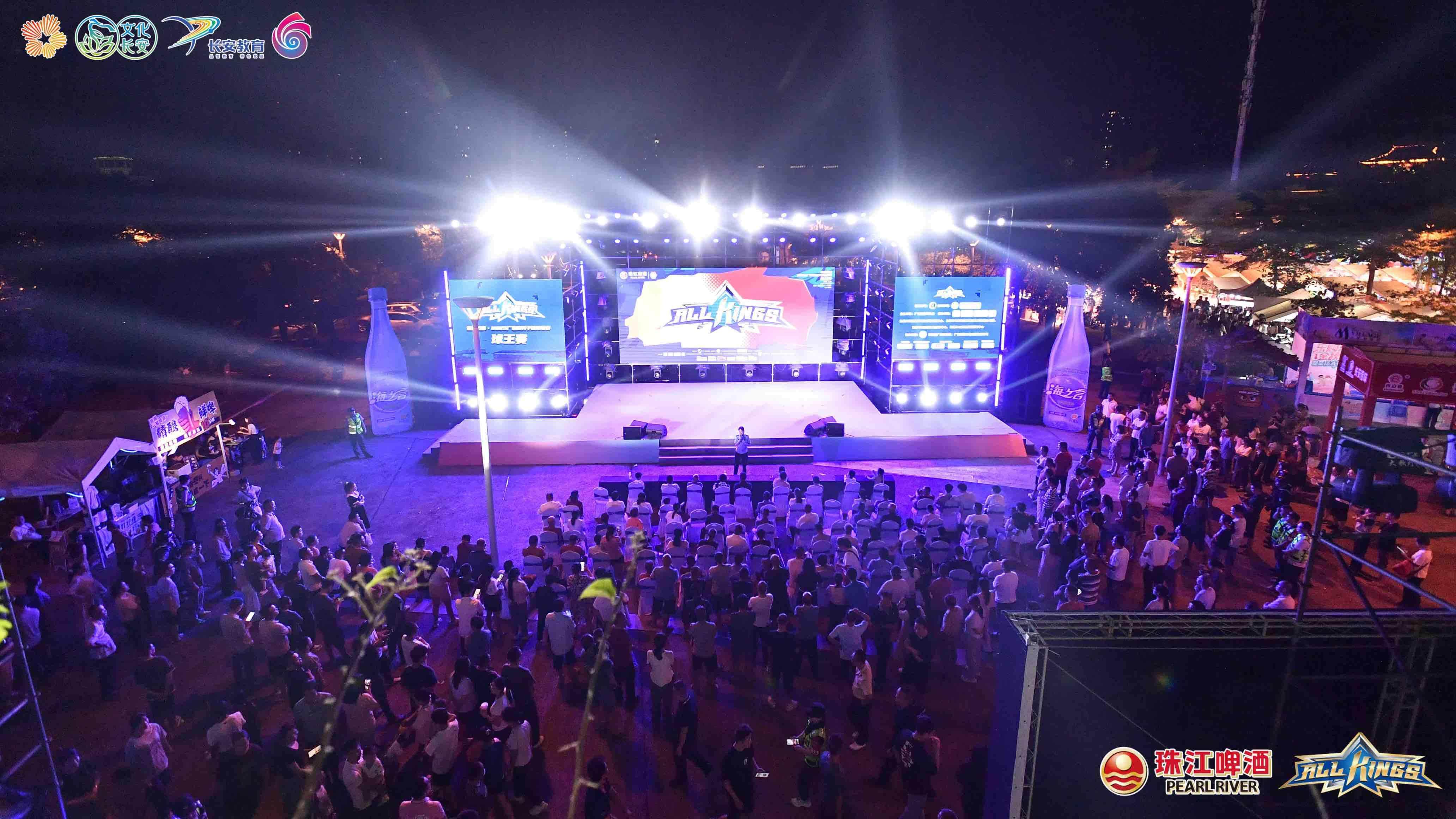 今年首次迎, 场单循环赛 今年首次迎, 场单循环赛