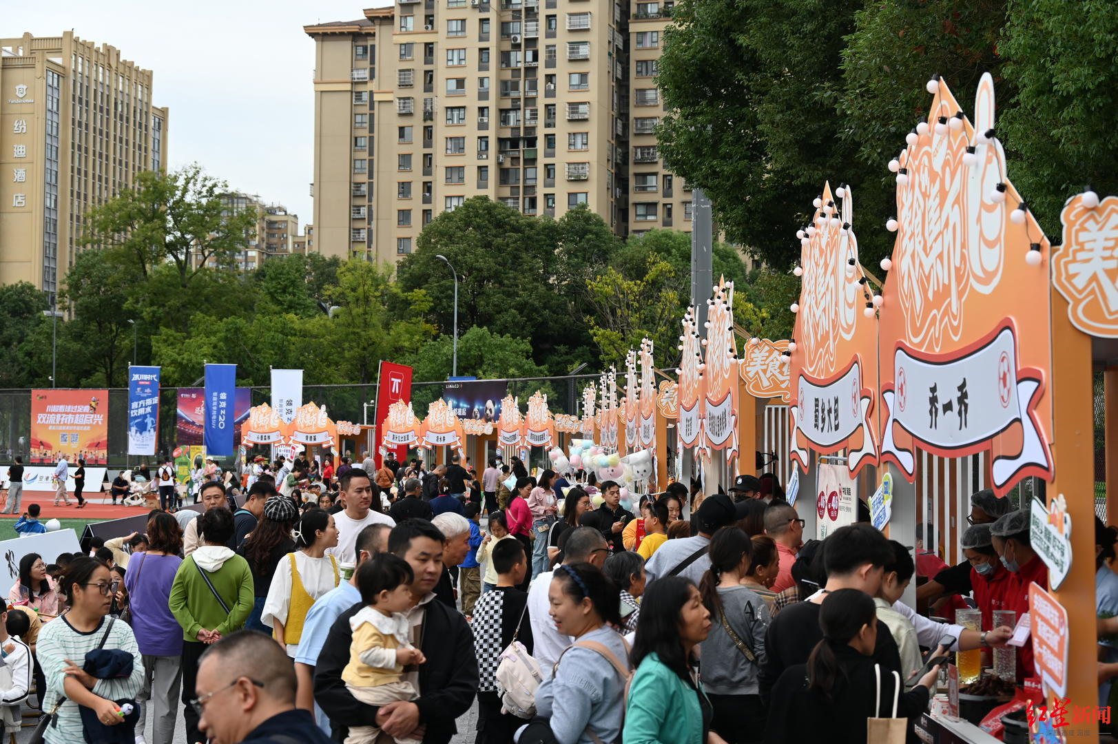 翡翠王, 全国朋友