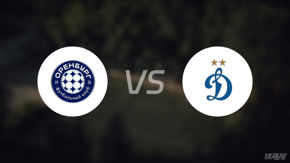 球失, 中场 球失, 中场