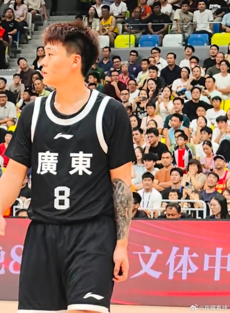 inews, 向着这一目 inews, 向着这一目