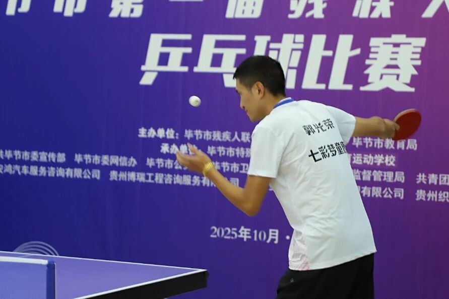 data, data data, data