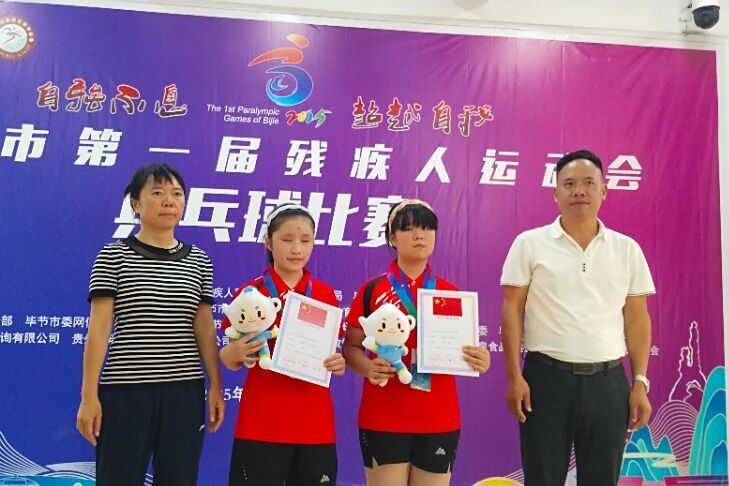 class, 对决都动人 class, 对决都动人