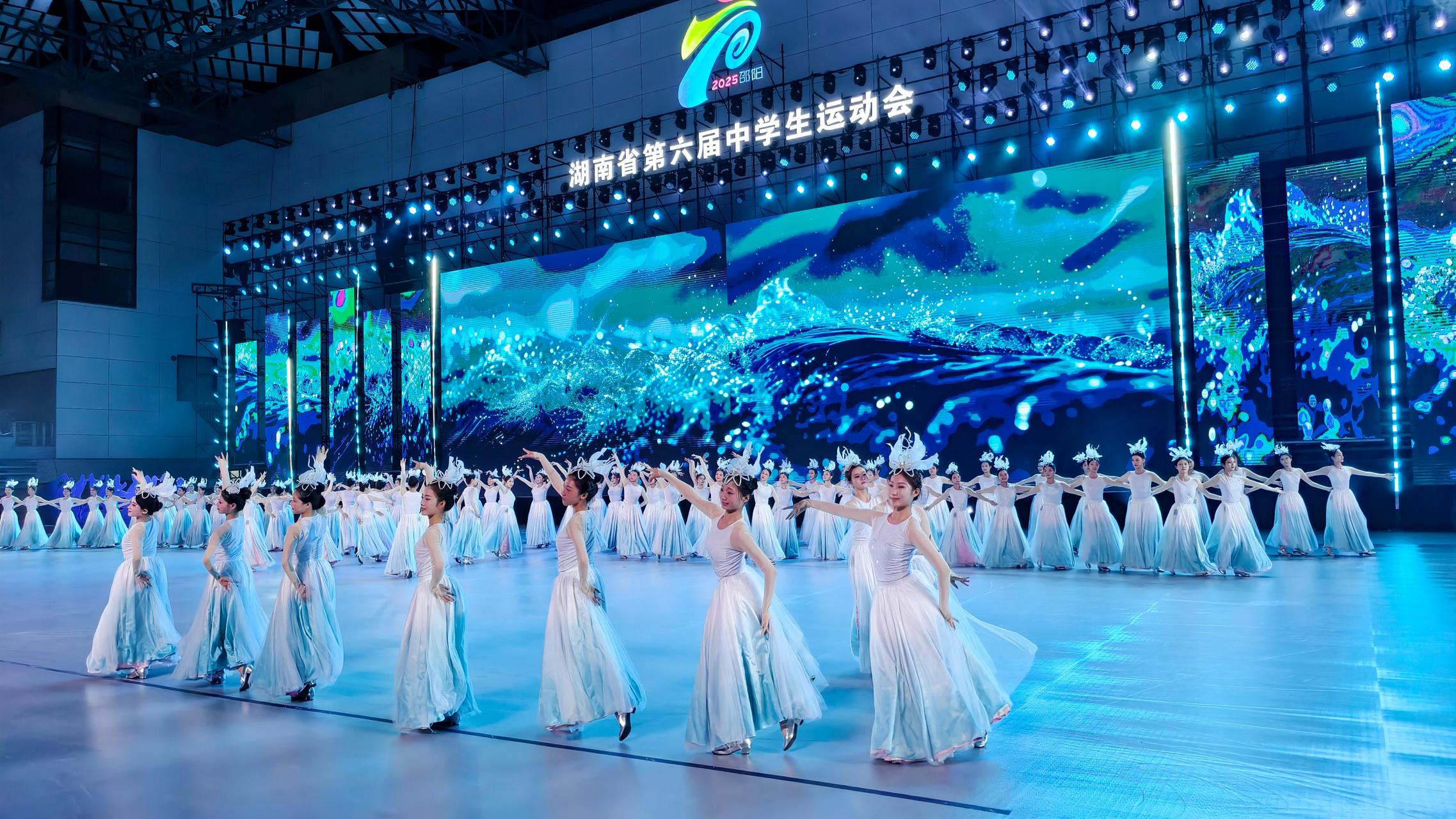 动会在邵阳, AA, img 动会在邵阳, AA, img