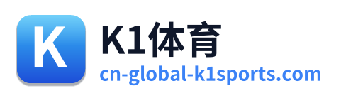 K1体育